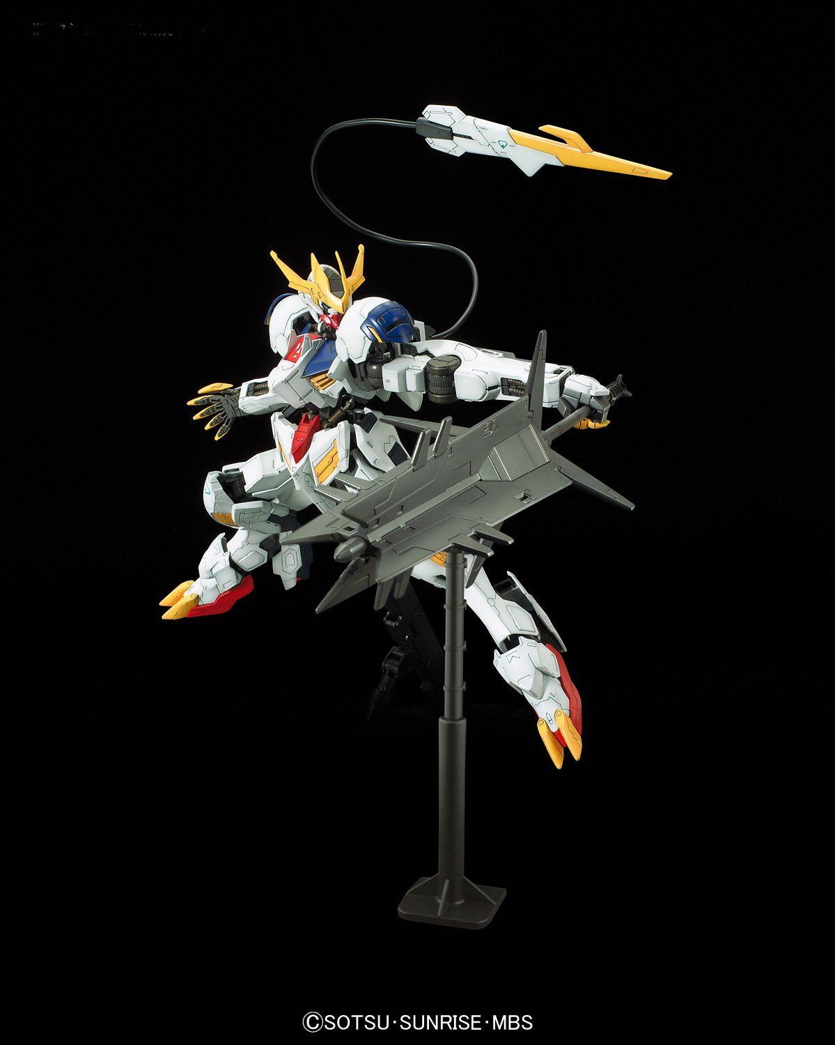 Bandai FM 03 Gundam Barbatos Lupus Rex (1/100) - BanzaiHobby