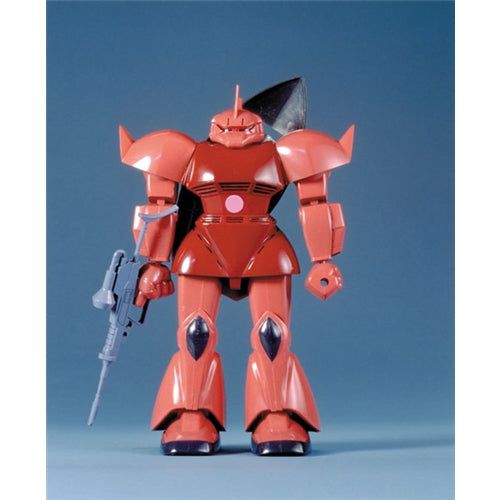 Bandai GDM MS-14S GELGOOG 1/100 - BanzaiHobby