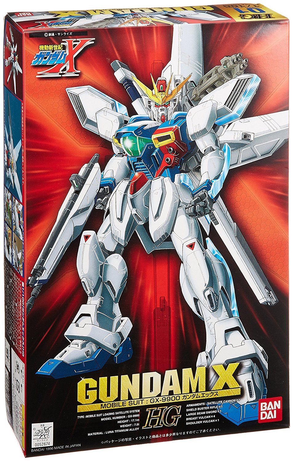 Bandai HG 01 GUNDAM X 1/100 - BanzaiHobby