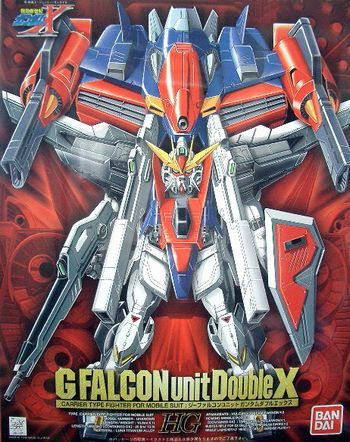 Bandai HG 07 G FALCON Unit Double X 1/100 - BanzaiHobby