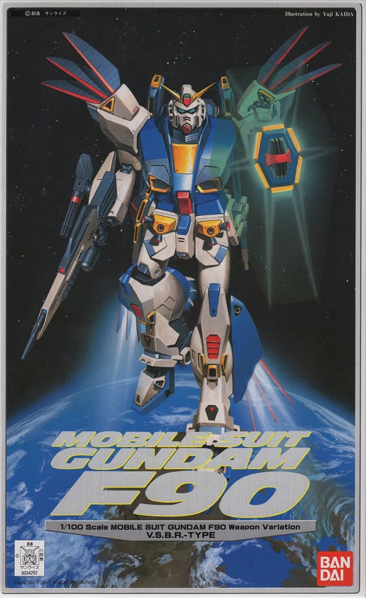 Bandai Mobile Suit Gundam F90-V (1/100) - BanzaiHobby