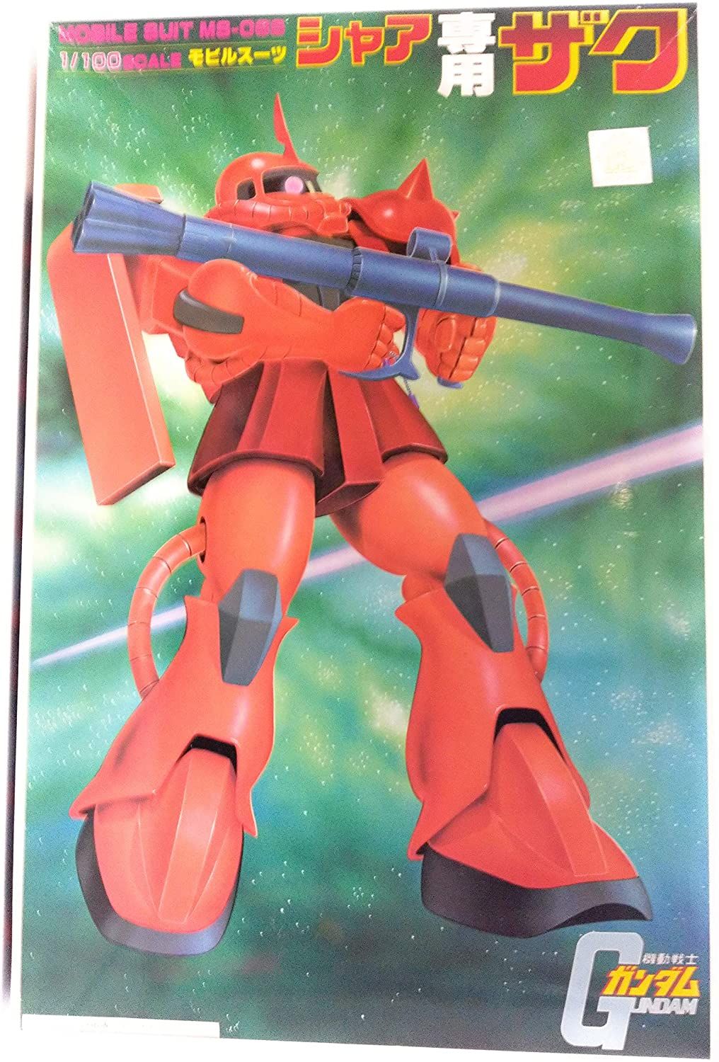 Bandai MS-06S Char`s Zaku (1/100) - BanzaiHobby