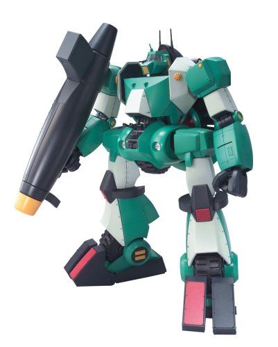 Bandai R3 WALKER GALLIA 1/100 - BanzaiHobby