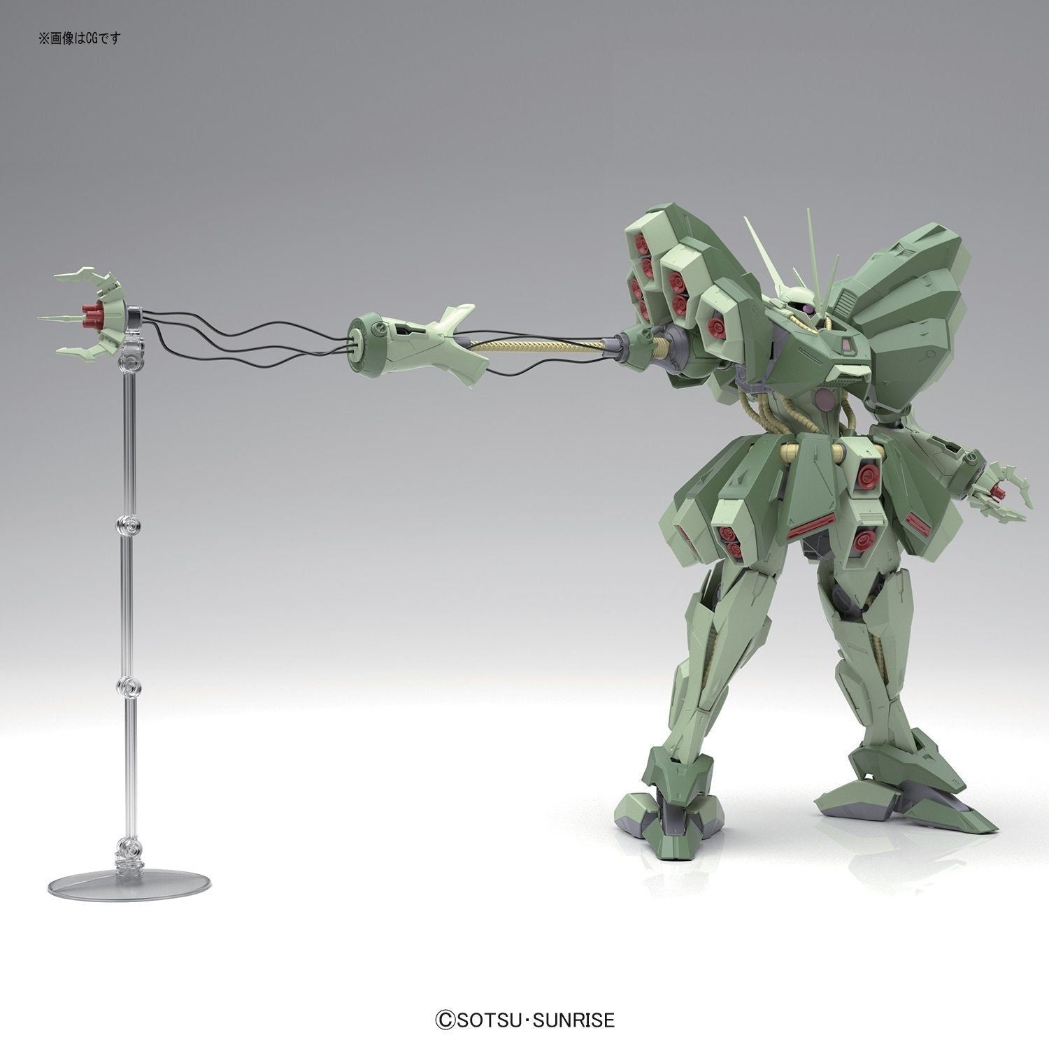Banzai Hobby - Bandai RE/100 AMX-103 Hamma-Hamma – BanzaiHobby
