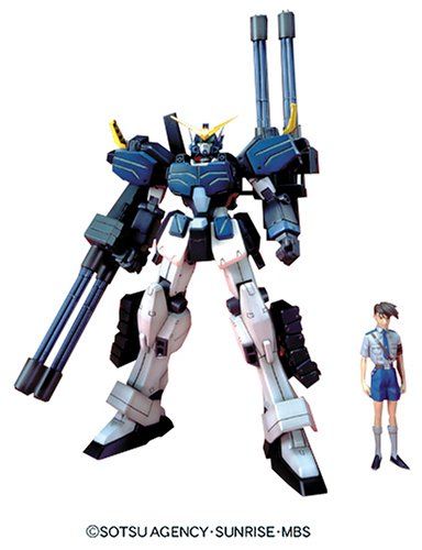 Bandai 1/100 EW 04 GUNDAM H-ARMS CUSTOM - BanzaiHobby