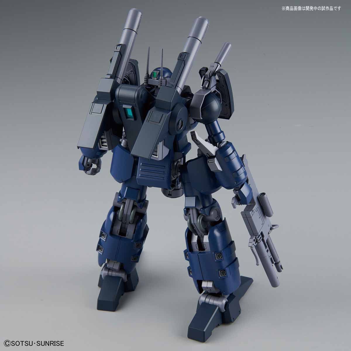 Bandai RE/100 GUNCANNON DETECTOR - BanzaiHobby