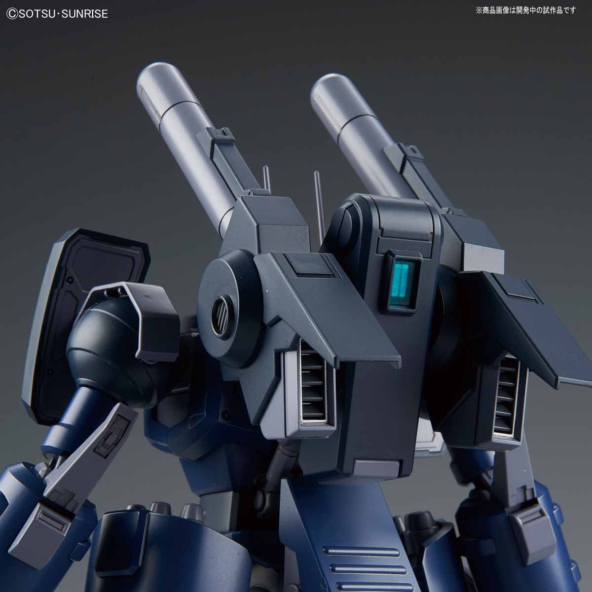 Bandai RE/100 GUNCANNON DETECTOR - BanzaiHobby