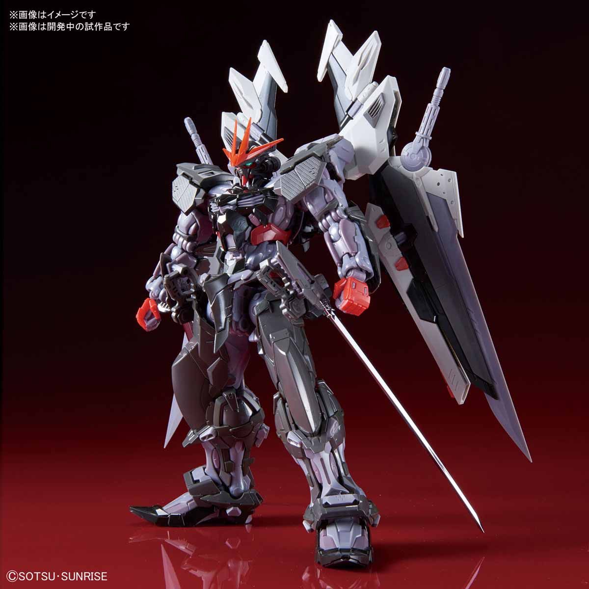 Bandai Hi-RESOLUTION MODEL 1/100 GUNDAM ASTRAY NOIR - BanzaiHobby