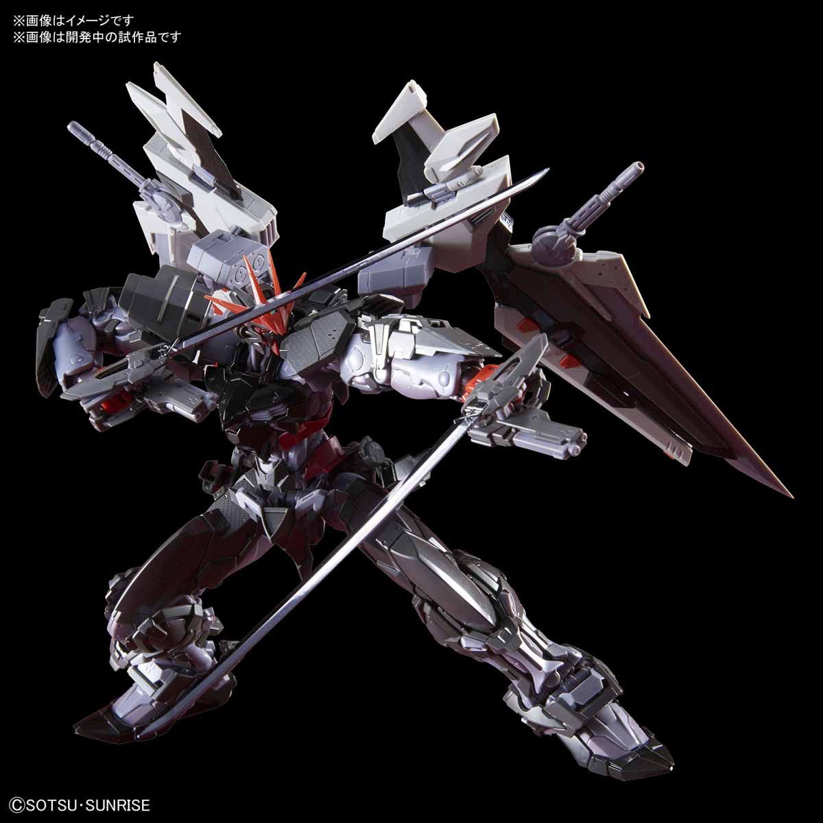 Bandai Hi-RESOLUTION MODEL 1/100 GUNDAM ASTRAY NOIR - BanzaiHobby