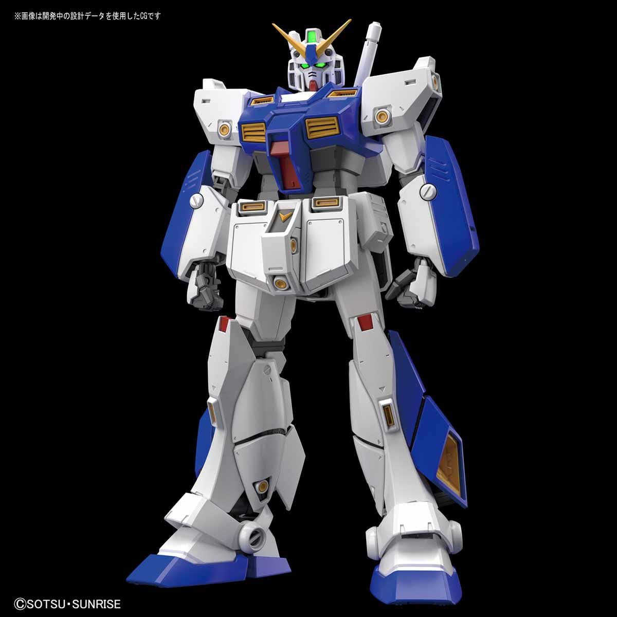 Bandai MG 1/100 GUNDAM NT-1 Ver.2.0 - BanzaiHobby