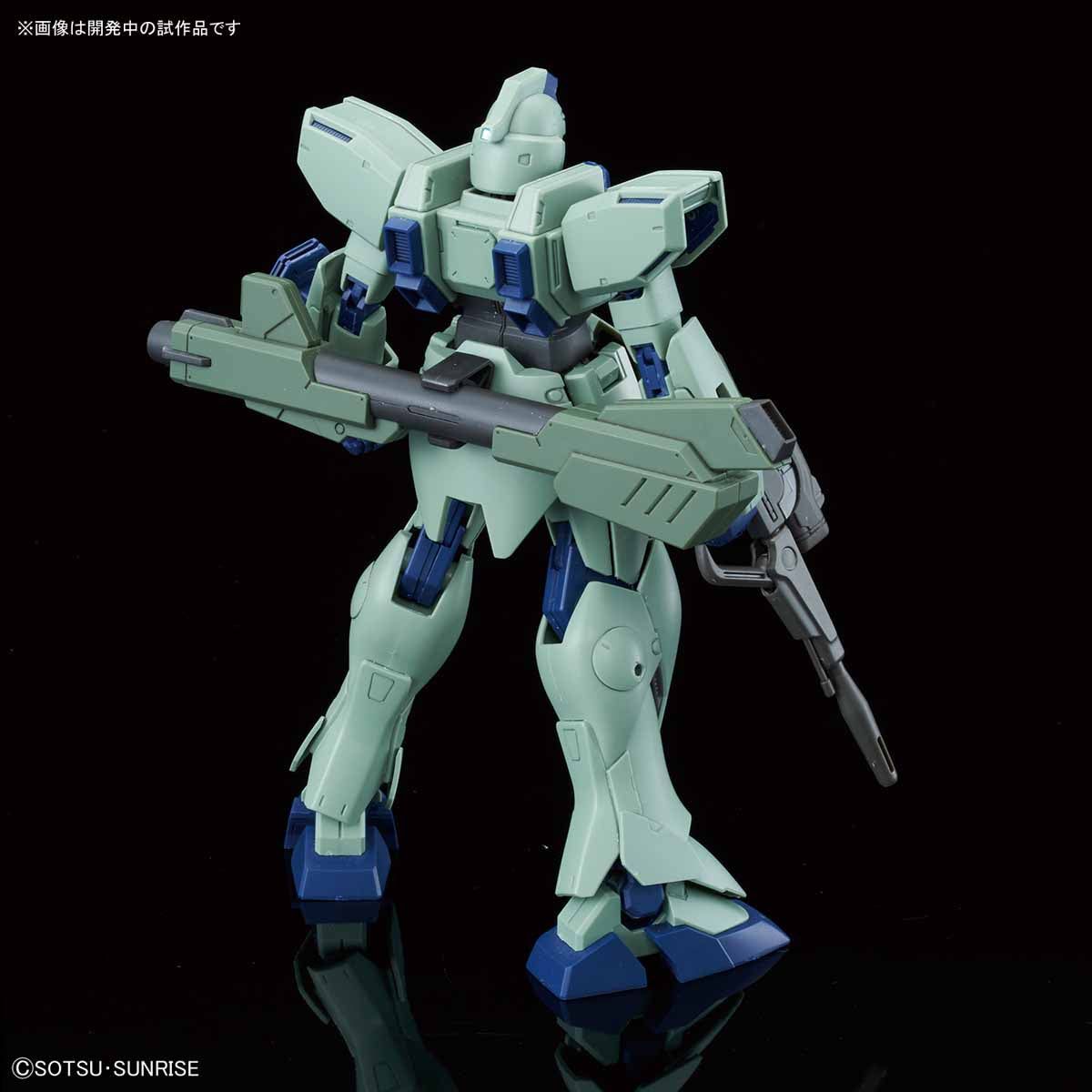 Bandai RE/100 1/100 GUN EZ - BanzaiHobby