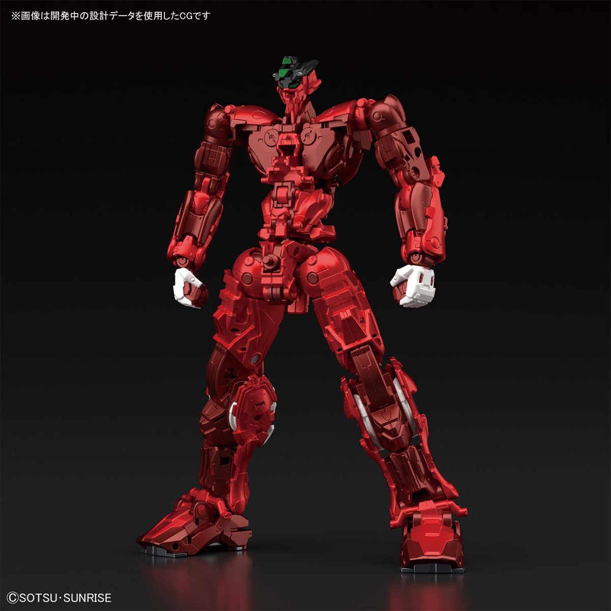 Bandai High Resolution Model 1/100 Gundam Astray Red Frame - BanzaiHobby