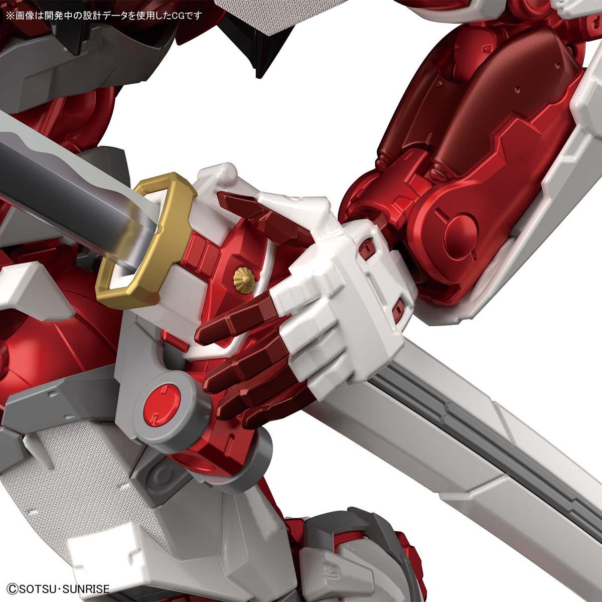 Bandai High Resolution Model 1/100 Gundam Astray Red Frame - BanzaiHobby