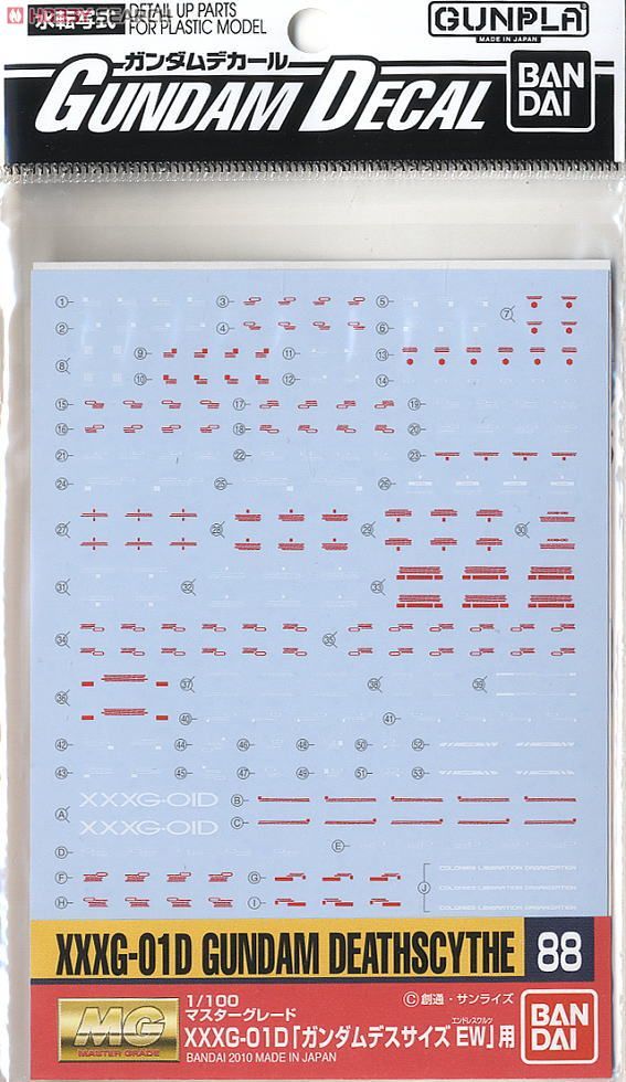 Bandai MG 1/100 Gundam Deathscythe EW decals - BanzaiHobby