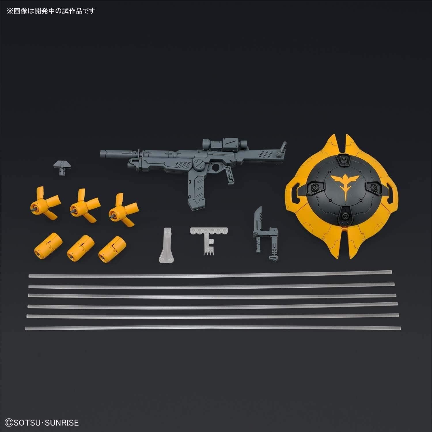 Bandai RE/100 Gyunei Guss`s Jagd Doga - BanzaiHobby