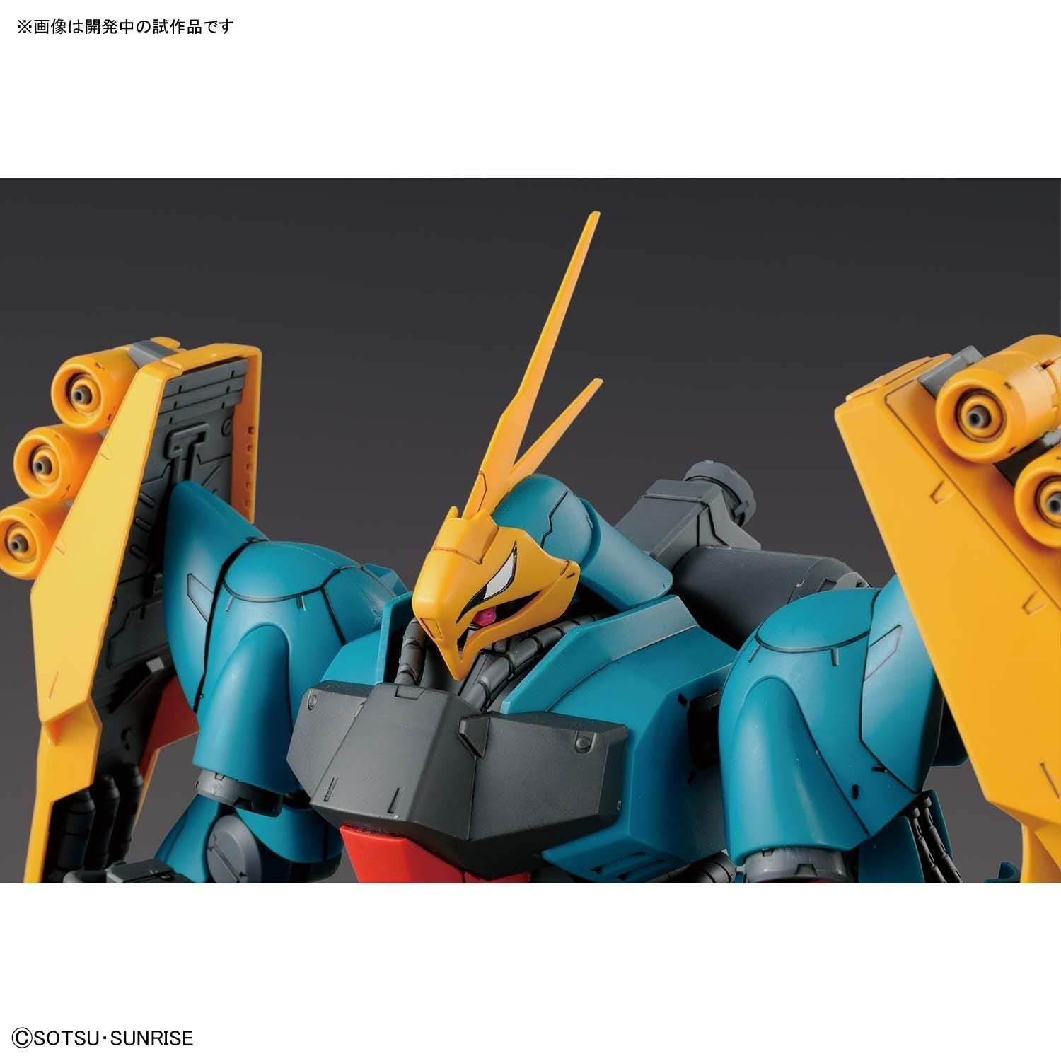 Bandai RE/100 Gyunei Guss`s Jagd Doga - BanzaiHobby