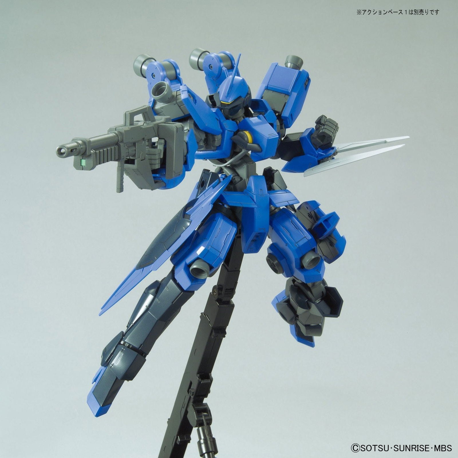 Bandai 03 Mcgillis`s Schwalbe Graze 1/100 Iron-Blooded Orphans - BanzaiHobby