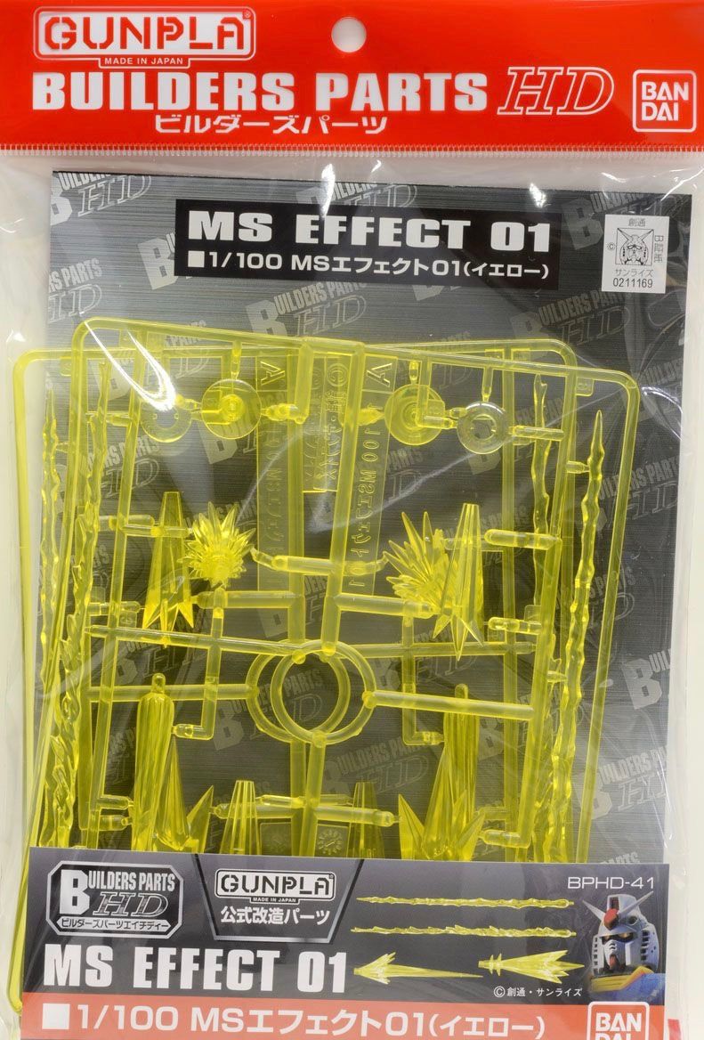 Bandai 1/100 MS Effect 01 (Yellow) - BanzaiHobby