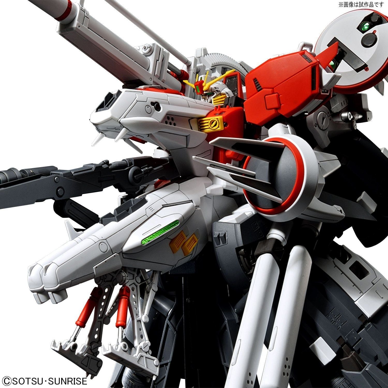 Bandai MG 1/100 PLAN303E DEEP STRIKER - BanzaiHobby