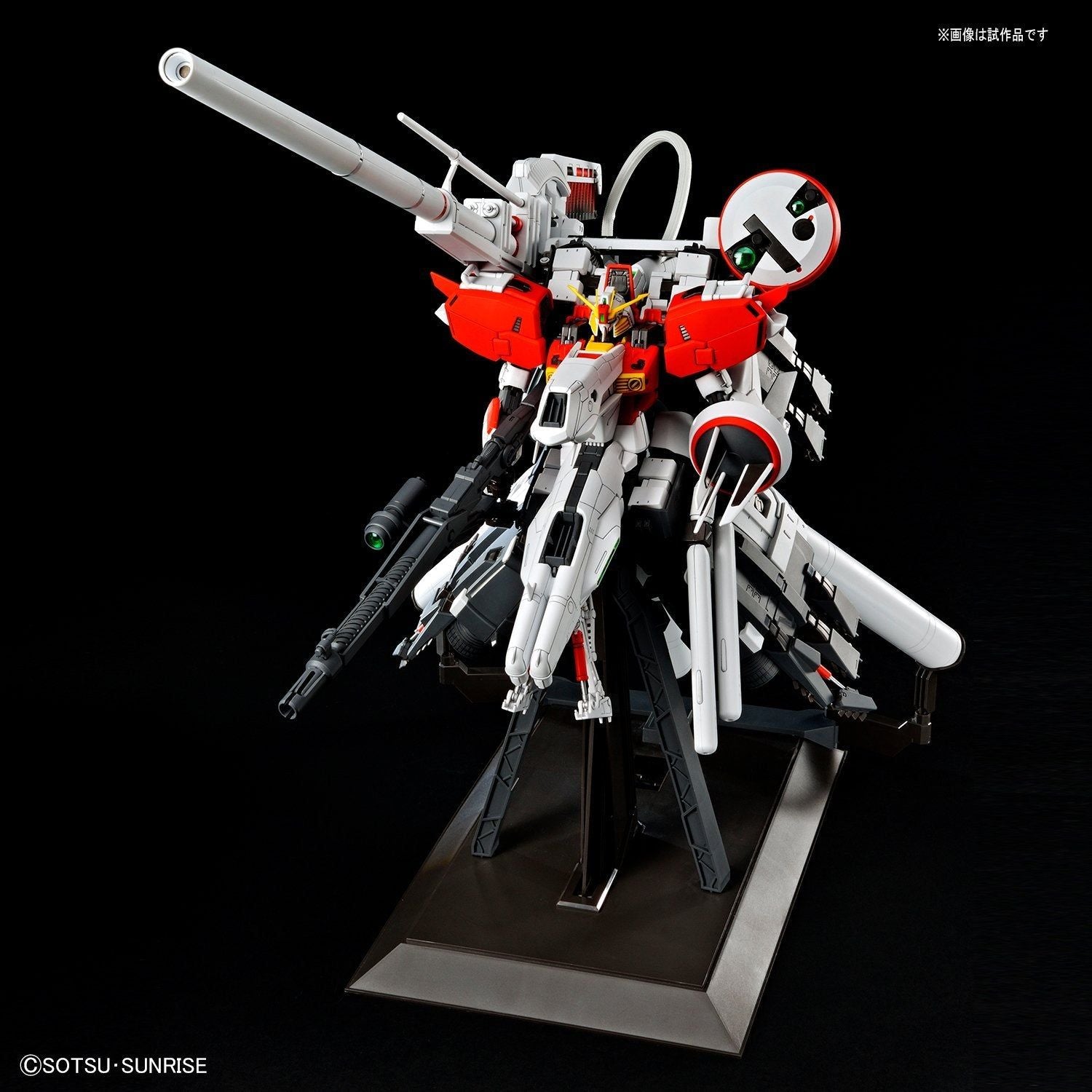 Bandai MG 1/100 PLAN303E DEEP STRIKER - BanzaiHobby