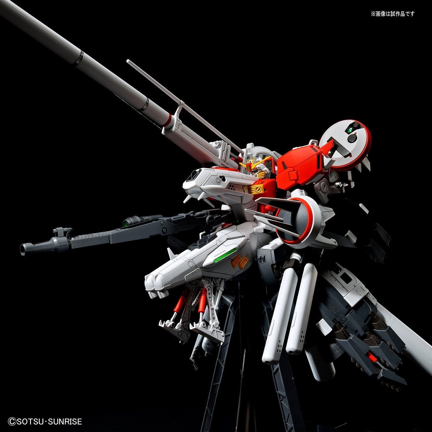 Banzai Hobby - Bandai MG 1/100 PLAN303E DEEP STRIKER – BanzaiHobby