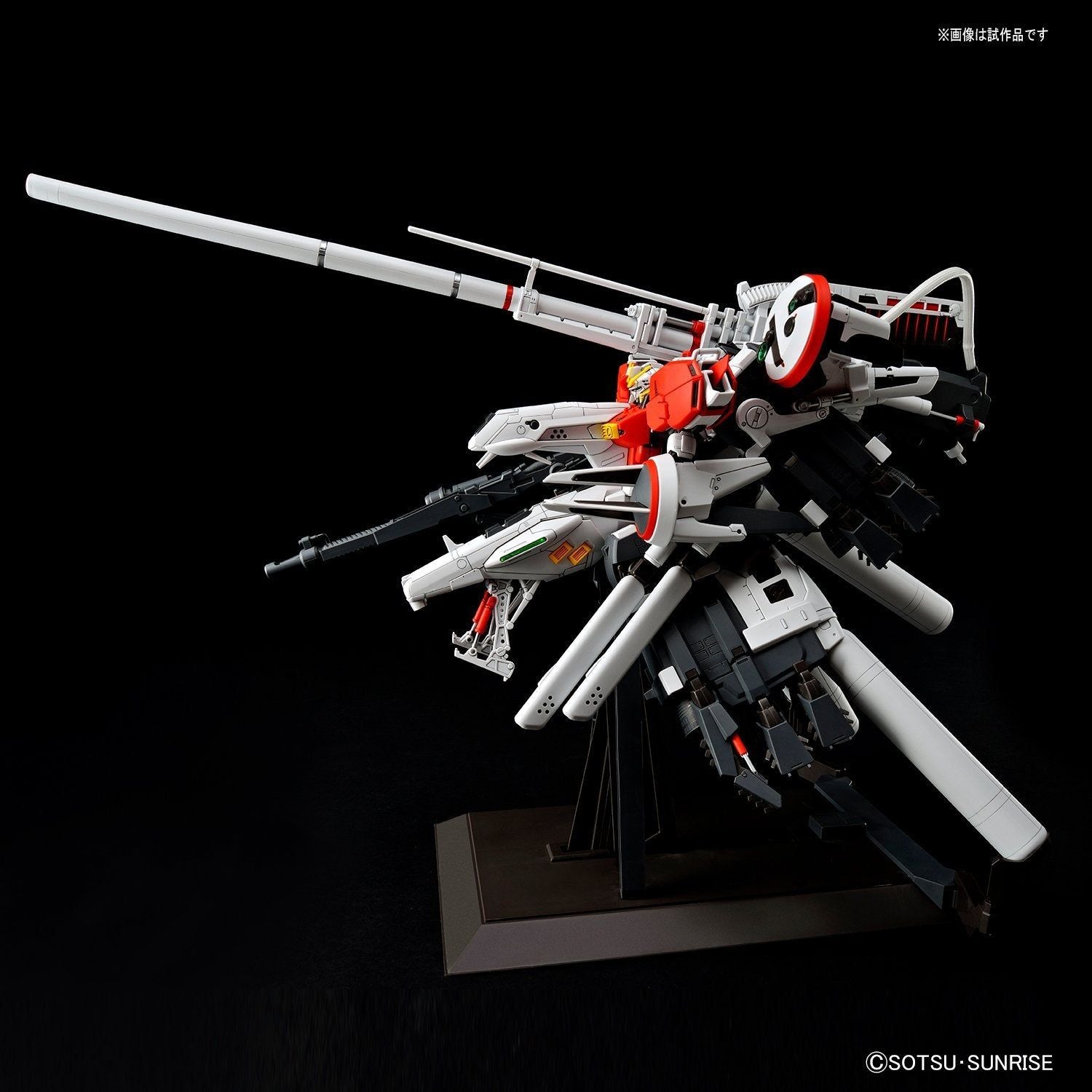 Bandai MG 1/100 PLAN303E DEEP STRIKER - BanzaiHobby