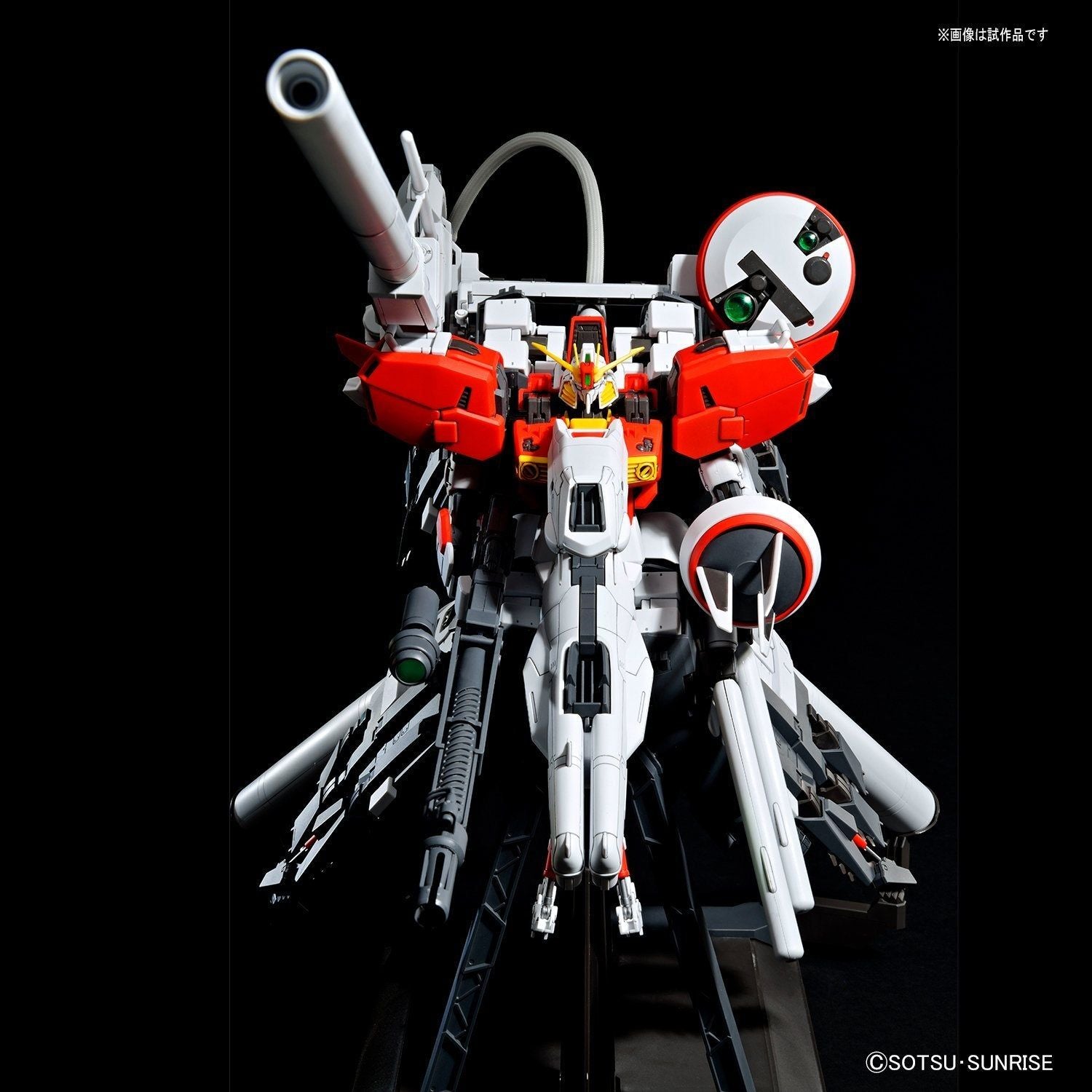 Bandai MG 1/100 PLAN303E DEEP STRIKER - BanzaiHobby