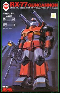 Bandai 1/100 RX-77 Guncannon (Real Type) - BanzaiHobby