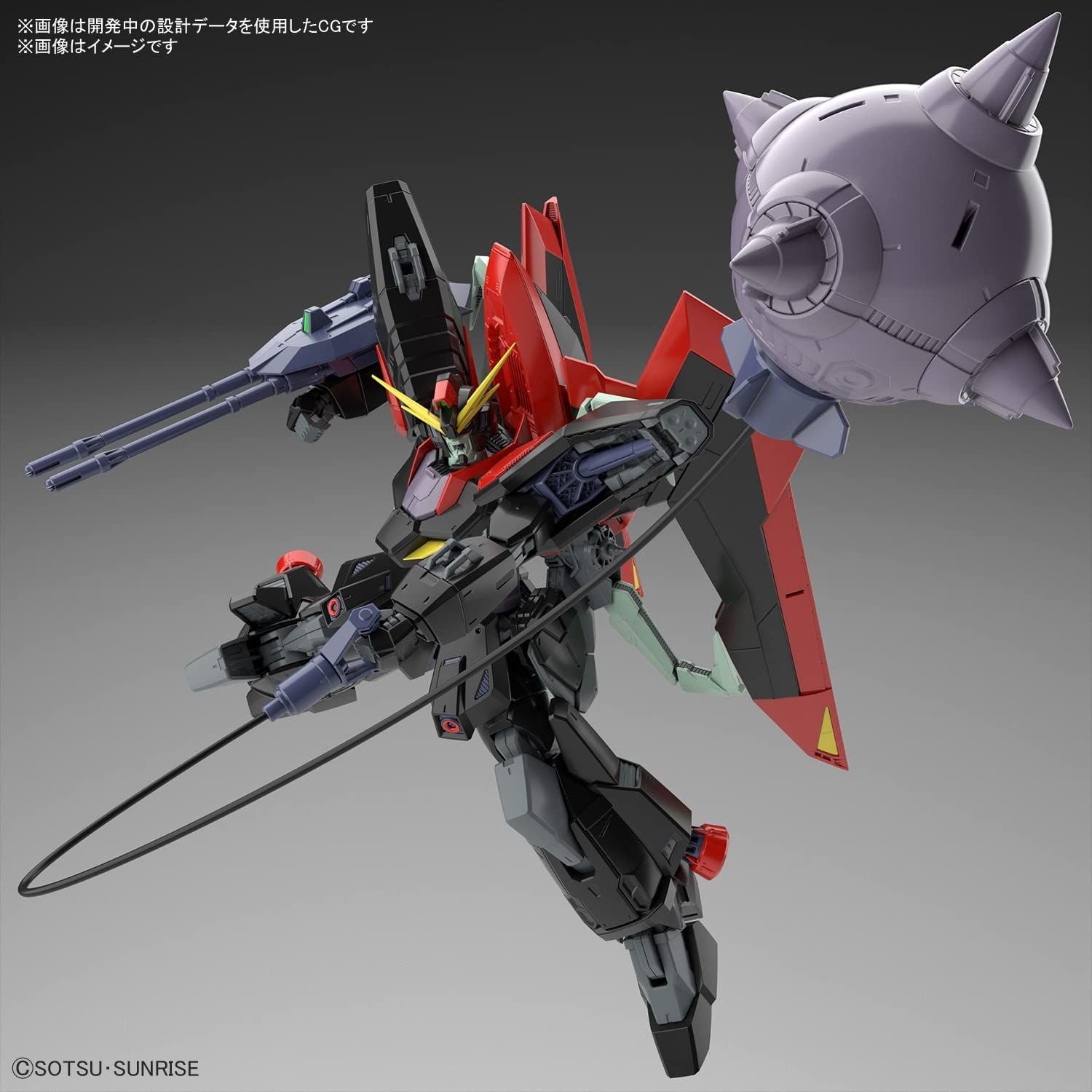 Bandai Full Mechanics Mobile Suit Gundam SEED Raider Gundam 1/100 Scale - BanzaiHobby