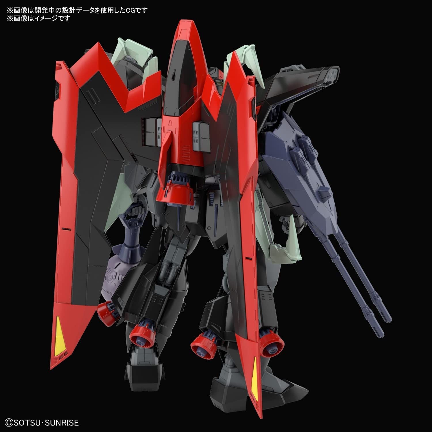 Bandai Full Mechanics Mobile Suit Gundam SEED Raider Gundam 1/100 Scale - BanzaiHobby