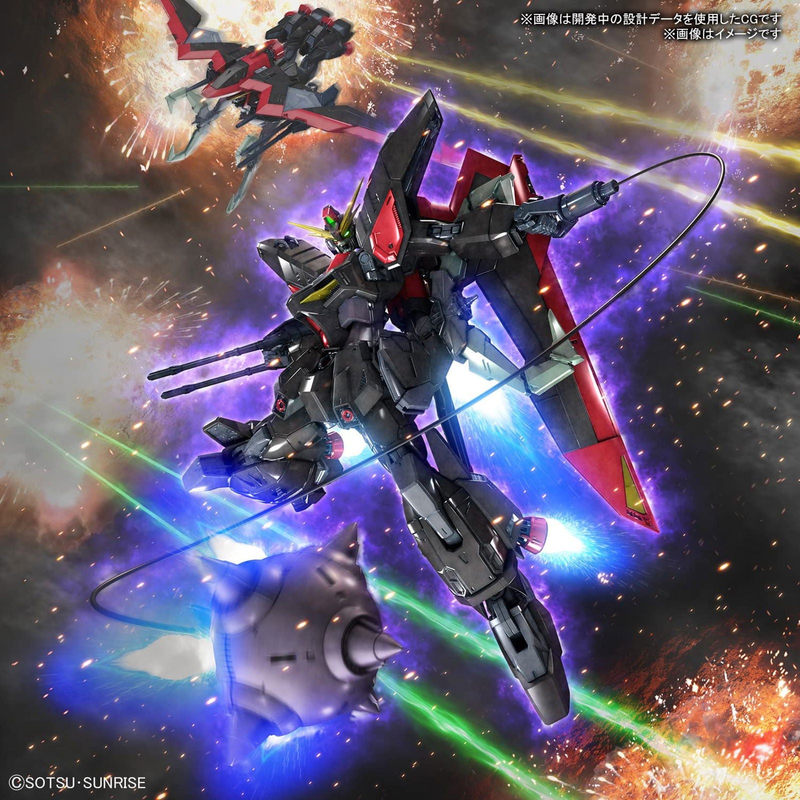 Bandai Full Mechanics Mobile Suit Gundam SEED Raider Gundam 1/100 Scale - BanzaiHobby