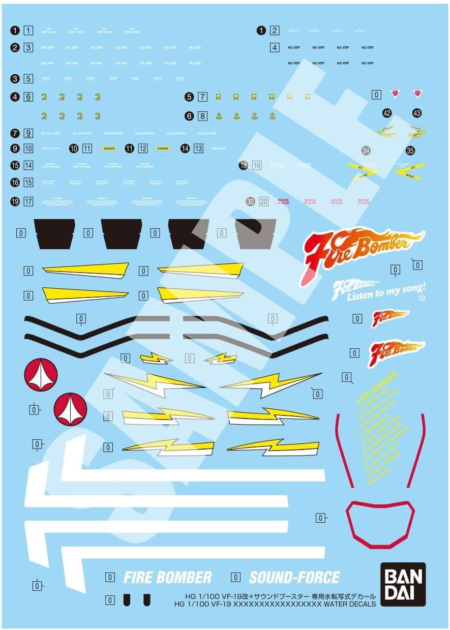 Bandai HG Macross Seven VF-19 Kai Fire Valkyrie Sound Booster Equipment Dedicated Water Transfer Type Decal 1/100 Scale - BanzaiHobby