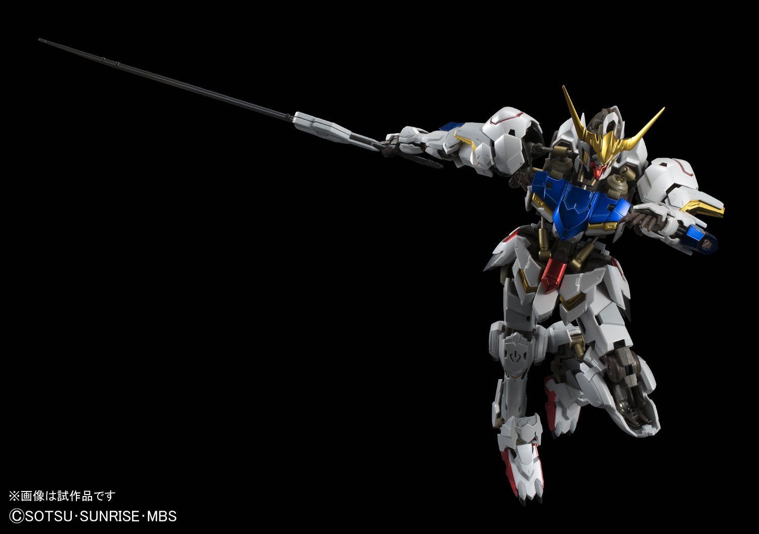 Bandai High-Resolution Model Gundam Barbatos 1/100 Scale - BanzaiHobby