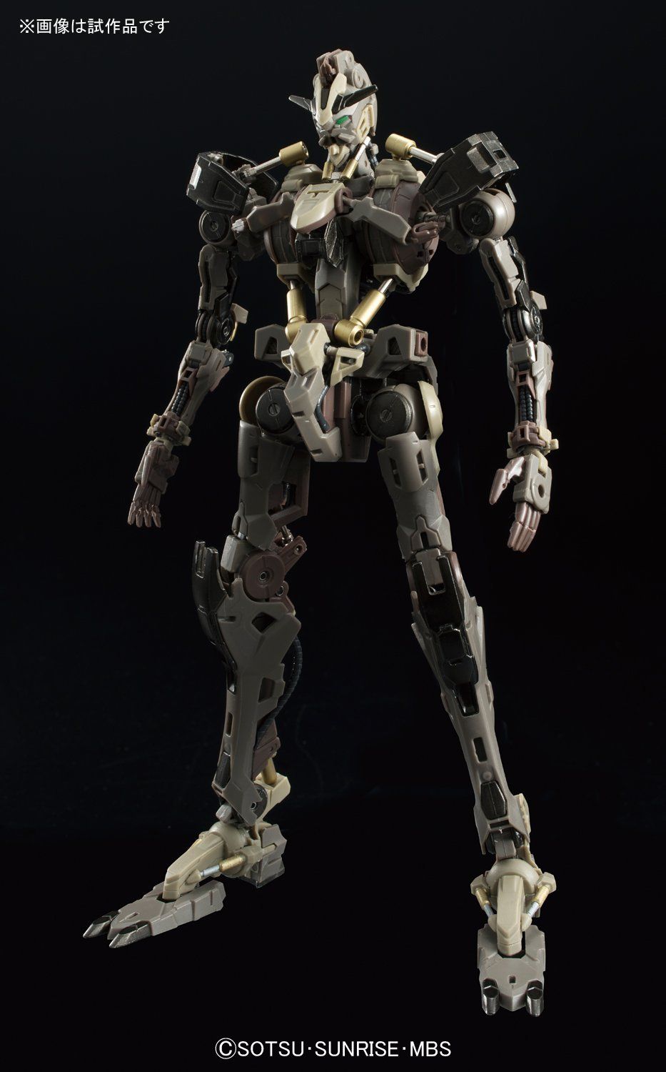 Bandai High-Resolution Model Gundam Barbatos 1/100 Scale - BanzaiHobby