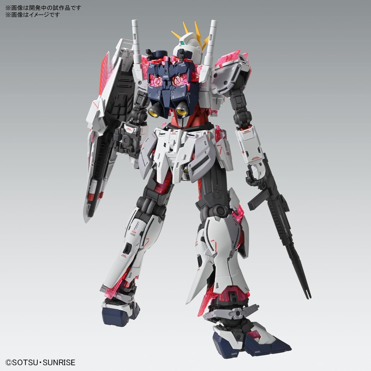 Bandai MG Mobile Suit Gundam NT Narrative Gundam C Equipment Ver.Ka 1/100 Scale - BanzaiHobby