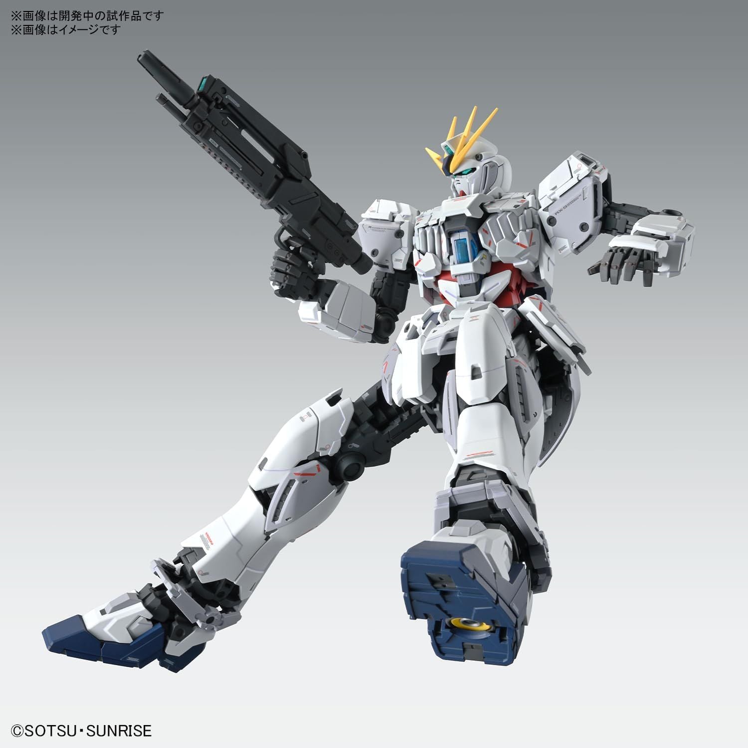 Bandai MG Mobile Suit Gundam NT Narrative Gundam C Equipment Ver.Ka 1/100 Scale - BanzaiHobby