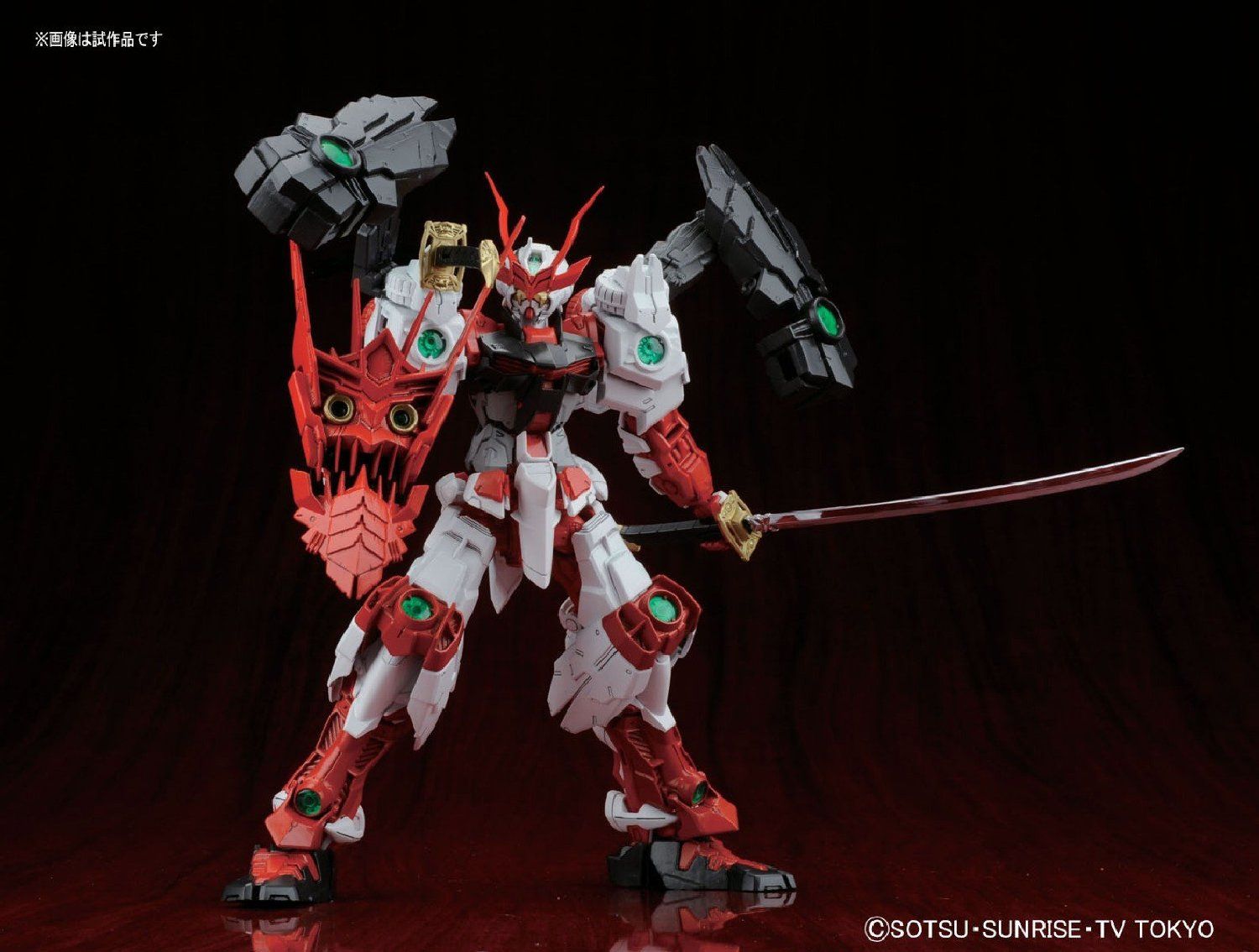 Bandai MG Sengoku Astray Gundam Model Kit (1/100 Scale) - BanzaiHobby