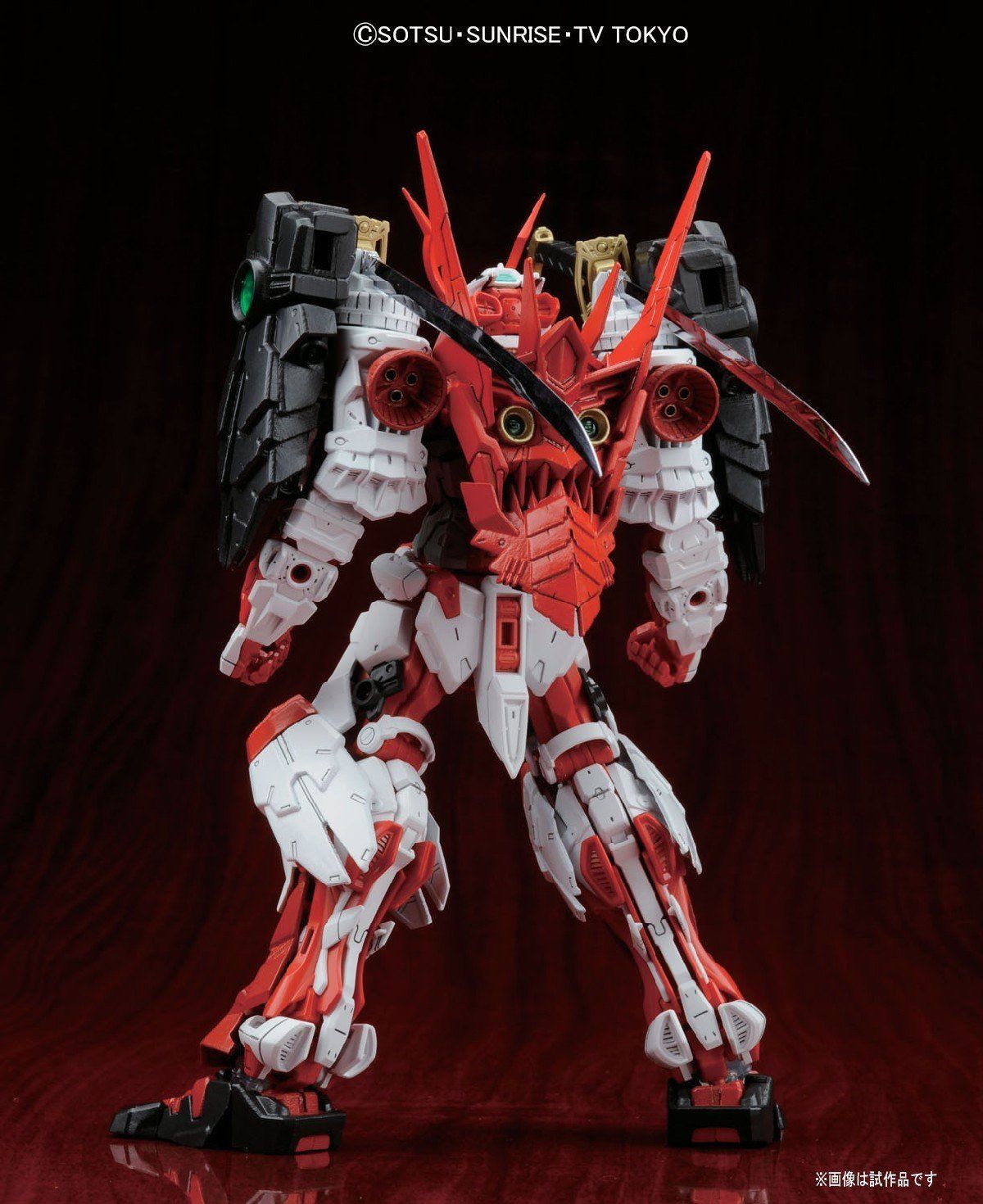 Bandai MG Sengoku Astray Gundam Model Kit (1/100 Scale) - BanzaiHobby