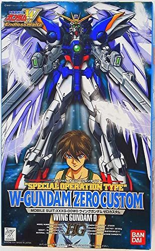 1/100 W Zero Custom SP-Betrieb – BanzaiHobby