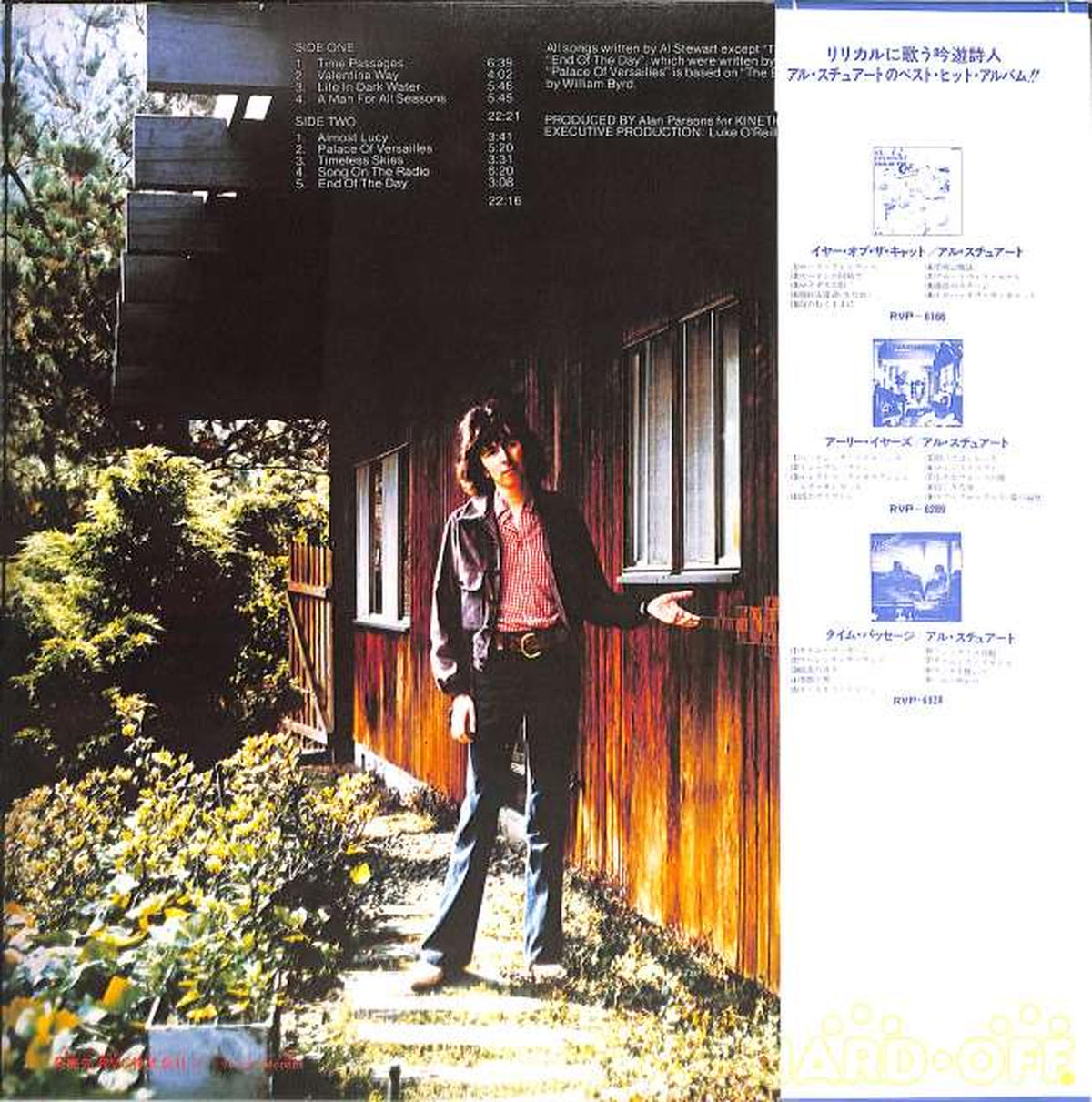RVC Al Stuart "Time Passage" RVP-6328