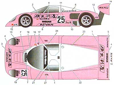 Studio27 DC227C 1/24 NISSAN R91VP Italia 1991 (Decal) - BanzaiHobby