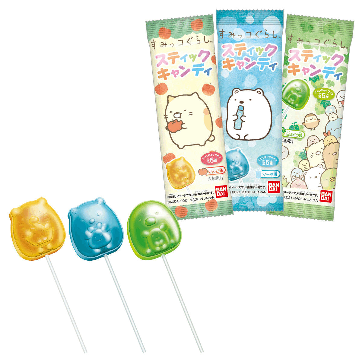 Bandai Sumikko Gurashi Fruity Character Lollipop, 1 box (25 pcs)