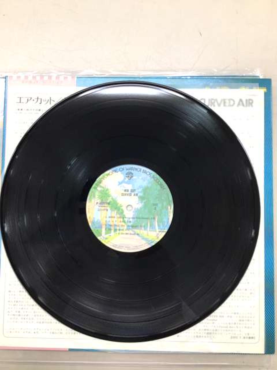CURVED AIR LP P-8359W Curved Air Air Cut AIR CUT