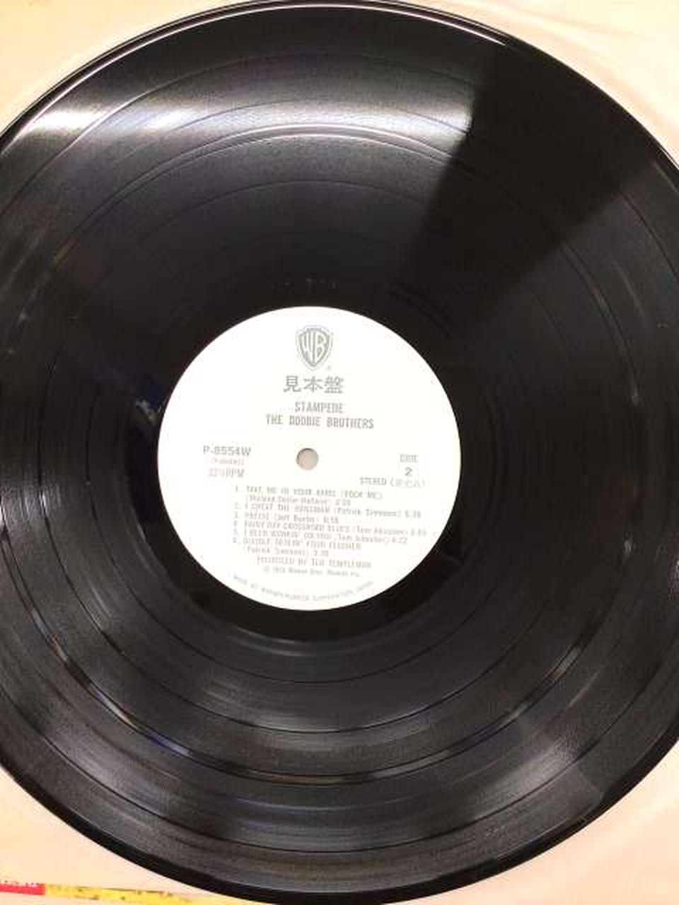 Doobie Brothers LP P-8554W Sample Disc Stampede Sample Disc