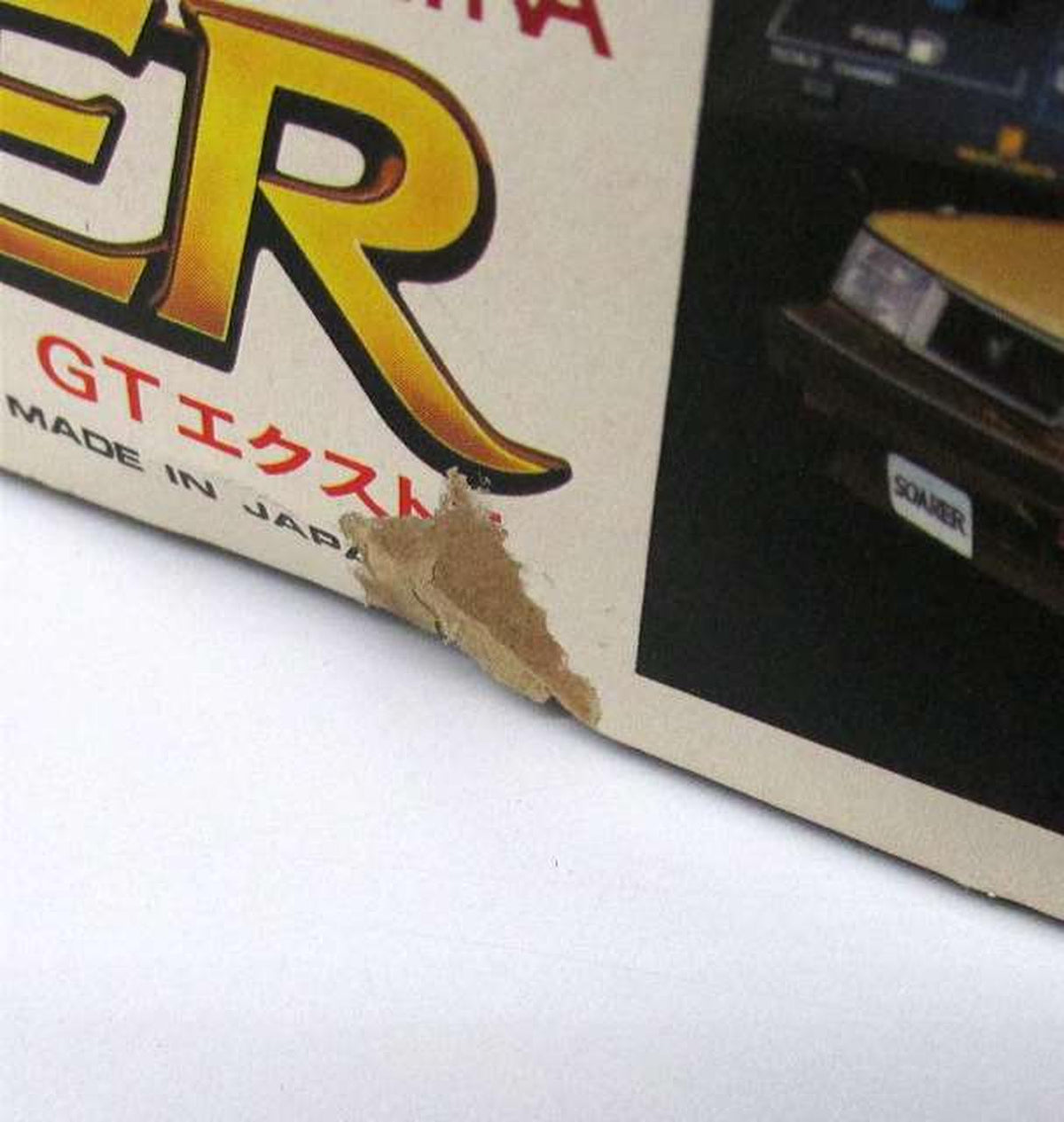 BANDAI 1/20 Toyota Soarer 2800GT Motorization Kit [0535269] - Banzai Thrifting | BanzaiHobby