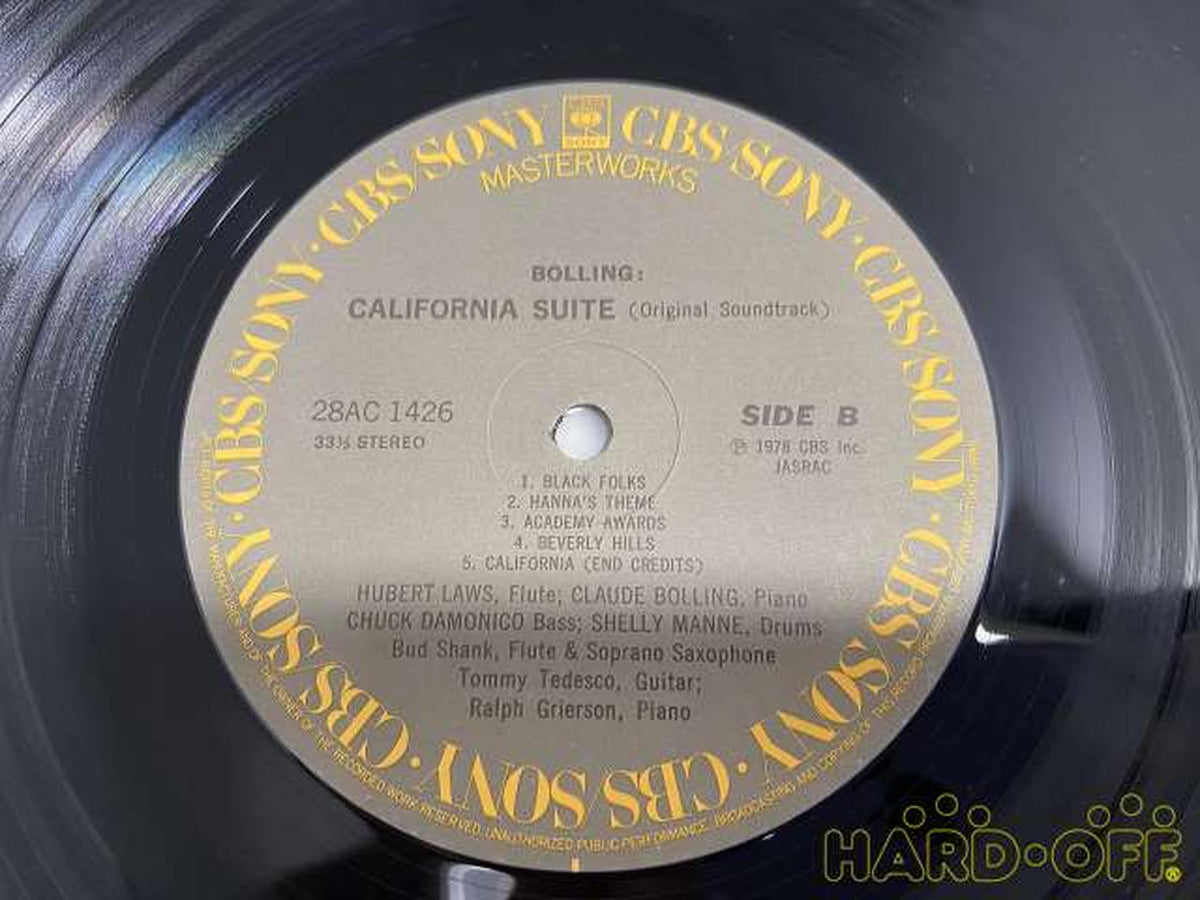 GBS Sony LP Record 28AC 1426