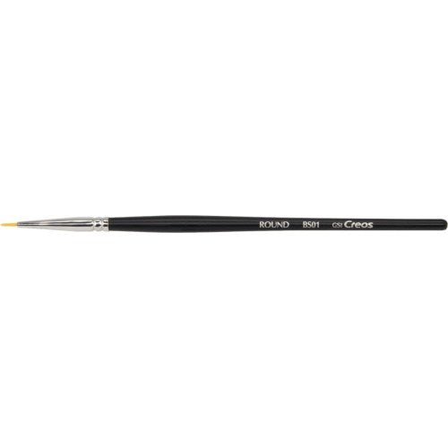 GSI Creos BS05 Mr. BRUSH Round Flat Brush (FILBERT) - BanzaiHobby