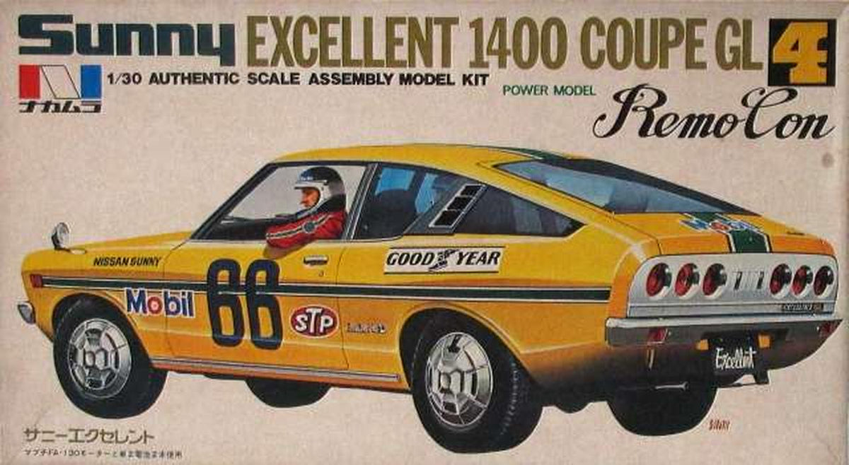 Nakamura 1/30 Sunny Excellent Motorized Kit [KNS-5005-098] - Banzai Thrifting | BanzaiHobby