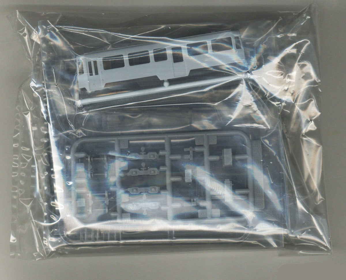 Fujimi 1/150 Snow Miku Train 2025 Version (with Standard Color 3300 Series) 2-Car set - BanzaiHobby