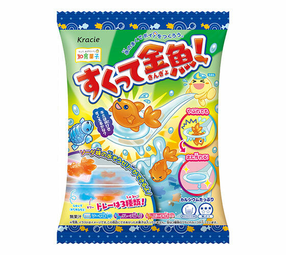 Kracie Goldfish Scoop (DIY Candy Kit)